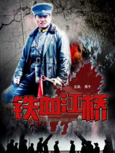 欧美xx在线